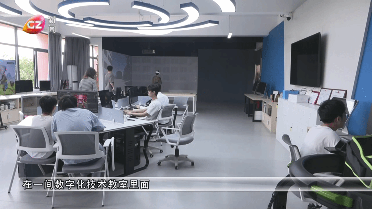 產教深度融合，用動畫講好中國故事——廣州軟件學院以創新實踐賦能人才培養