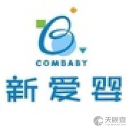姑蘇區新愛健康咨詢服務部 專業守護，為您的健康導航